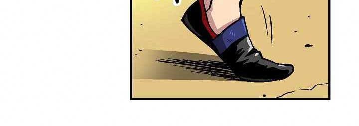 Unbreakable Chapter 20 Gambar 14