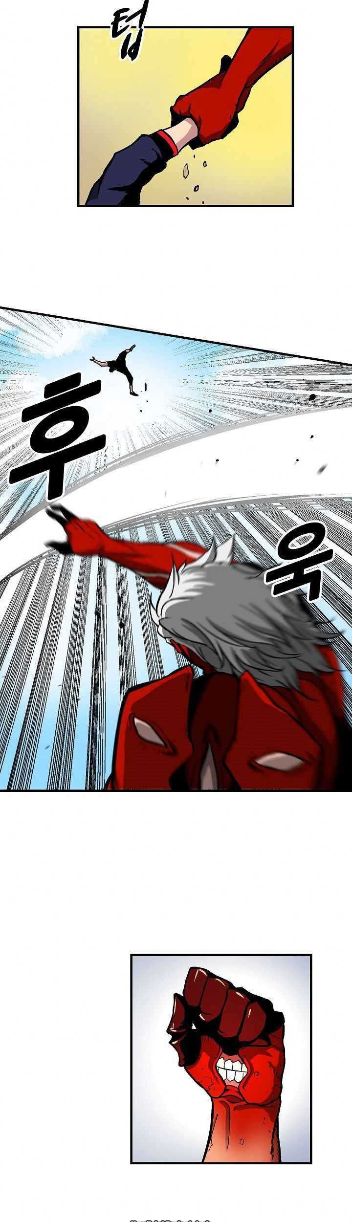 Unbreakable Chapter 20 Gambar 22