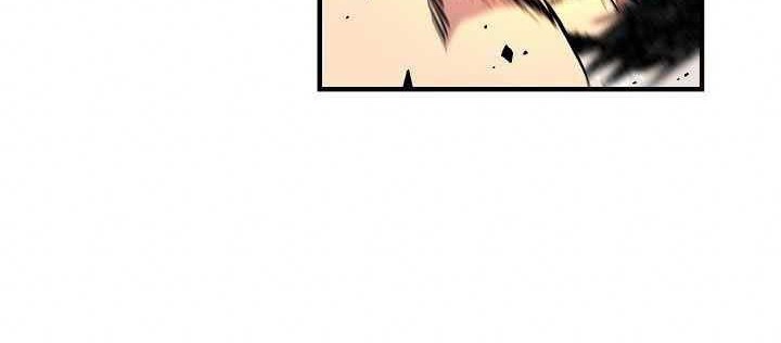 Unbreakable Chapter 20 Gambar 25