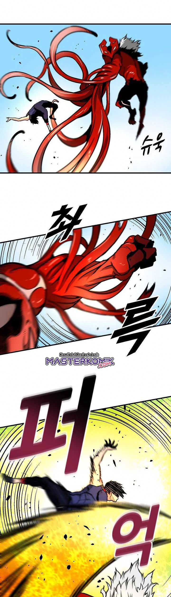Unbreakable Chapter 20 Gambar 26