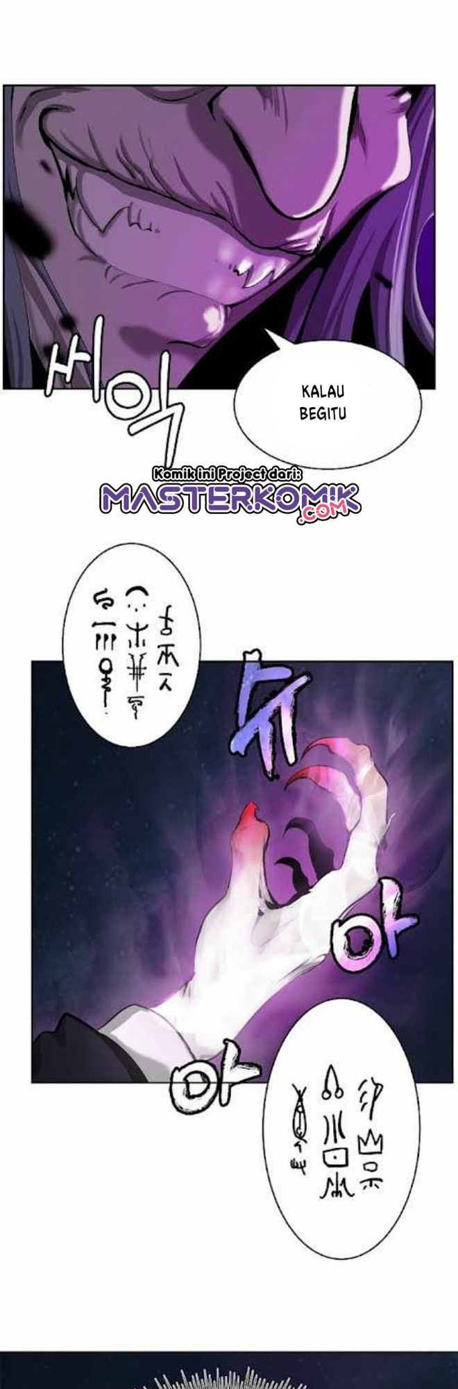 Cystic Story Chapter 41 Gambar 25