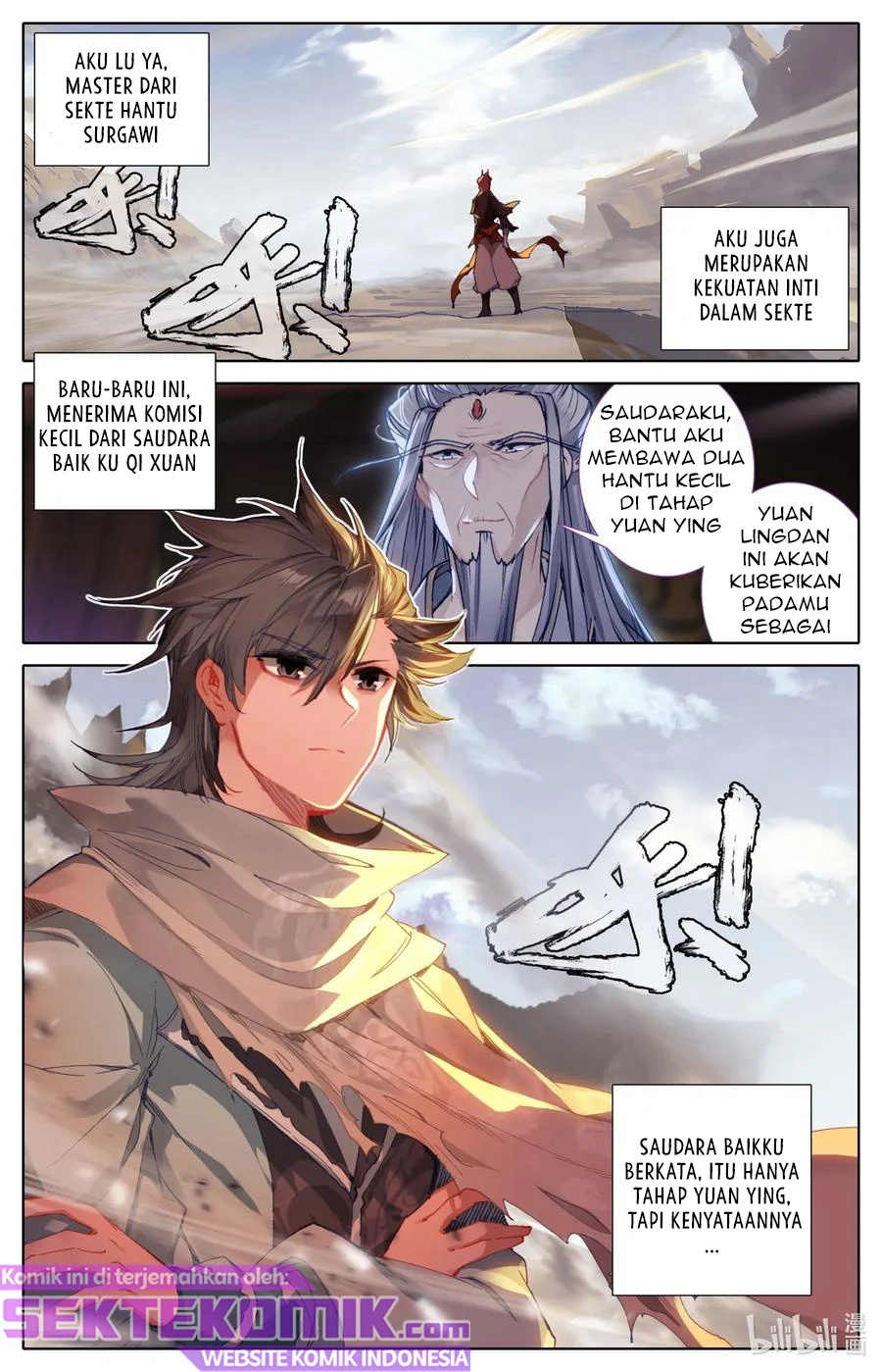 Mortal Cultivation Fairy World Chapter 29 Gambar 3