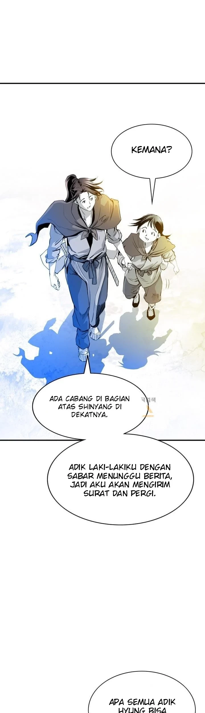 Way To Heaven Chapter 30 Gambar 25
