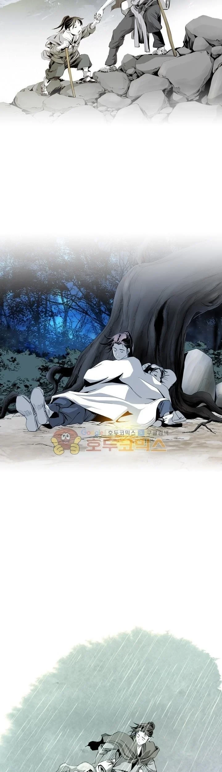 Way To Heaven Chapter 30 Gambar 31