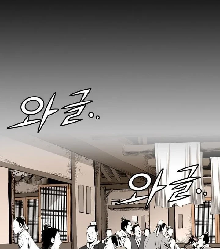 Baca Way To Heaven Chapter 30 Gambar 2