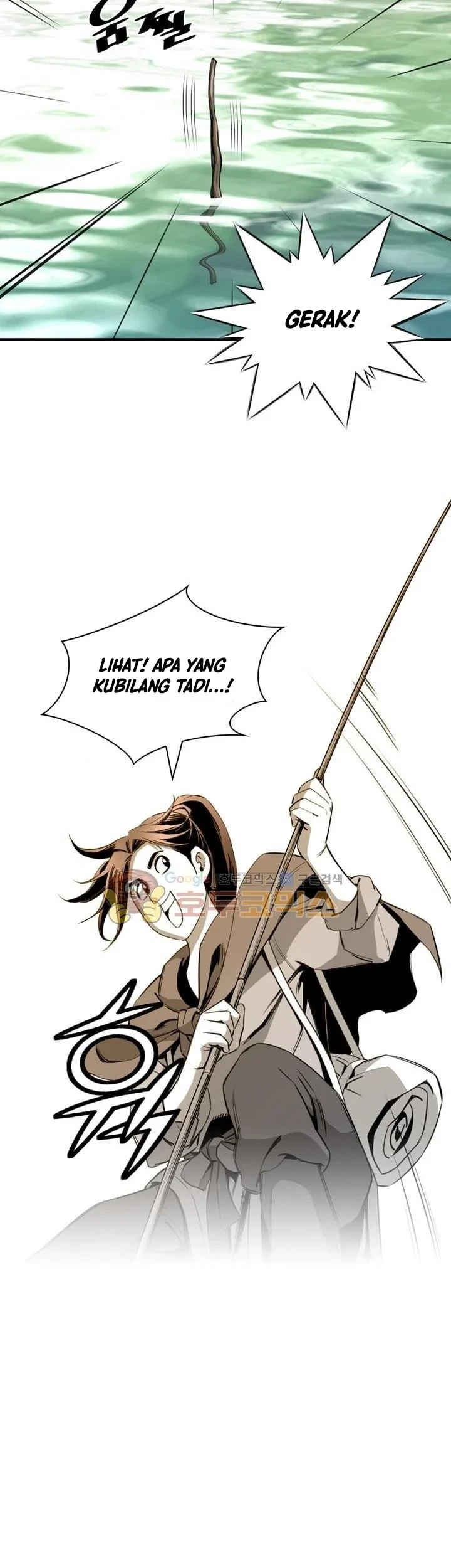Way To Heaven Chapter 30 Gambar 43