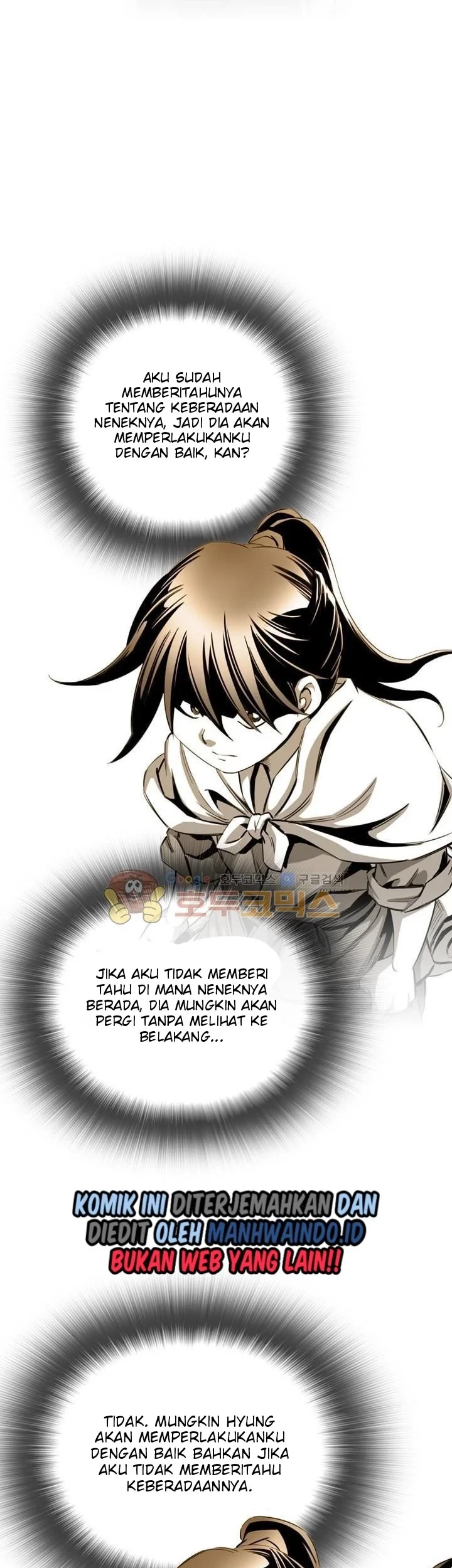 Way To Heaven Chapter 30 Gambar 51