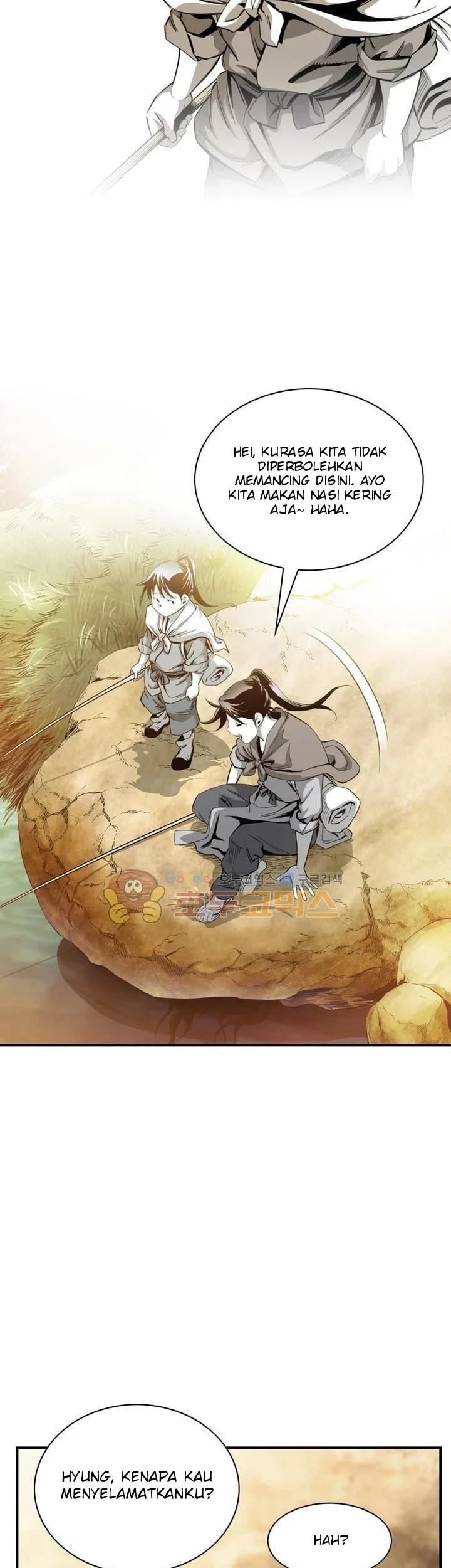 Way To Heaven Chapter 30 Gambar 53