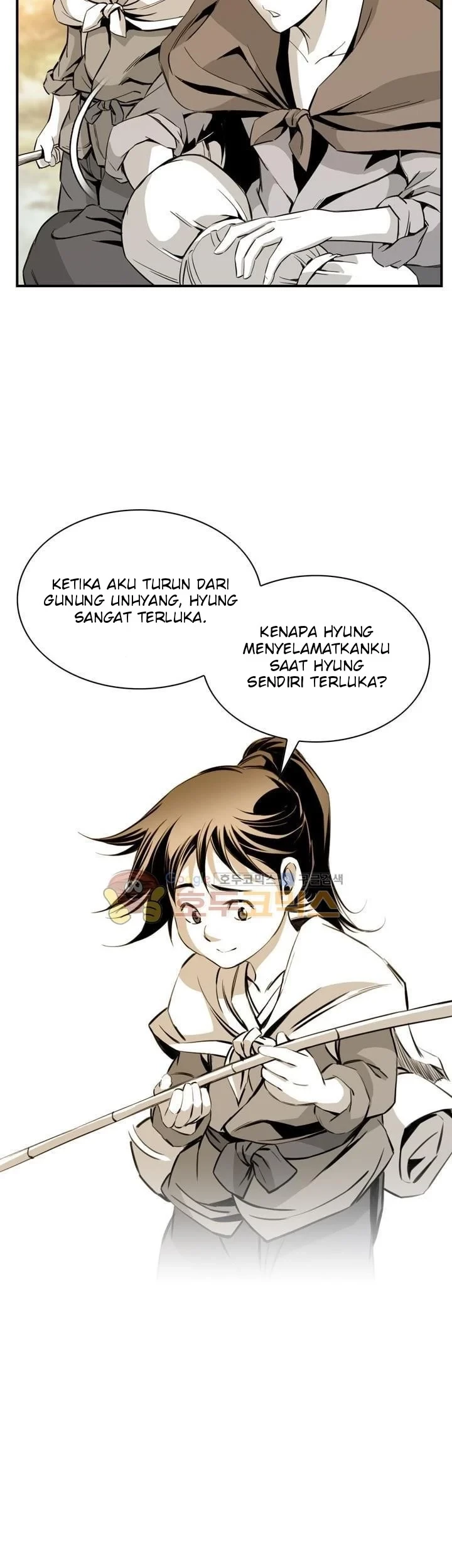 Way To Heaven Chapter 30 Gambar 55