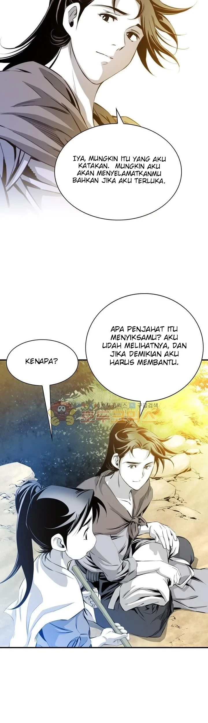 Way To Heaven Chapter 30 Gambar 59