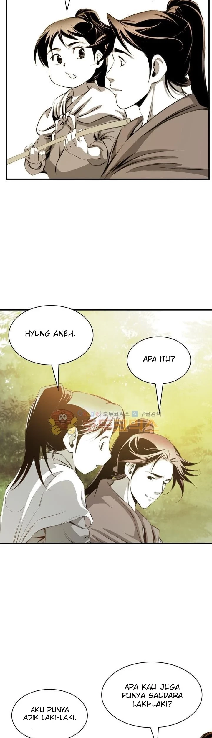 Way To Heaven Chapter 30 Gambar 61