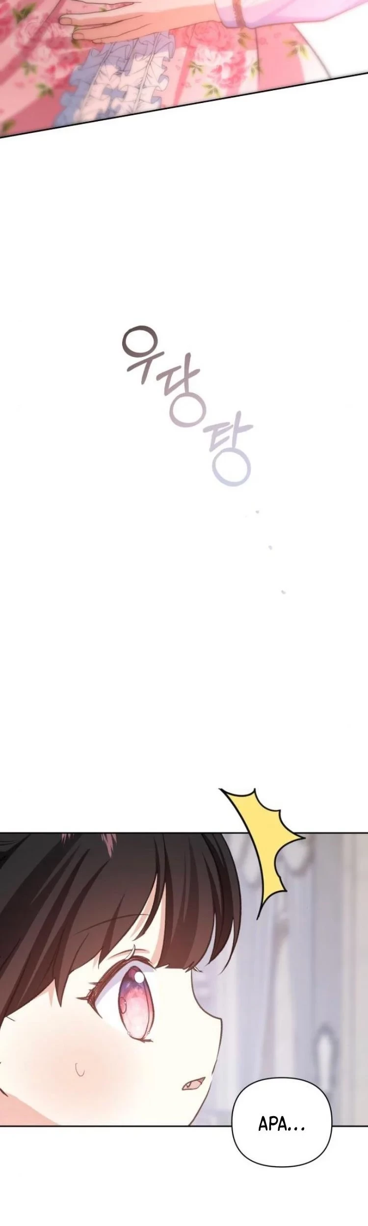 Monster Duke’s Daughter Chapter 21 Gambar 11