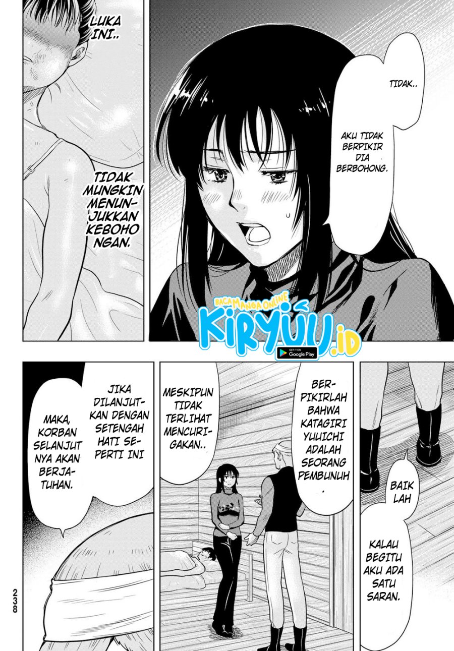 Tomodachi Game Chapter 93 Gambar 23