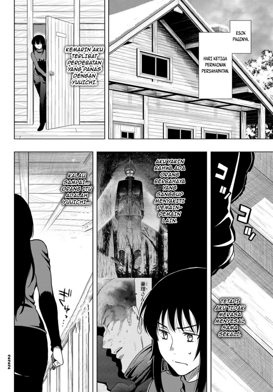 Tomodachi Game Chapter 93 Gambar 7