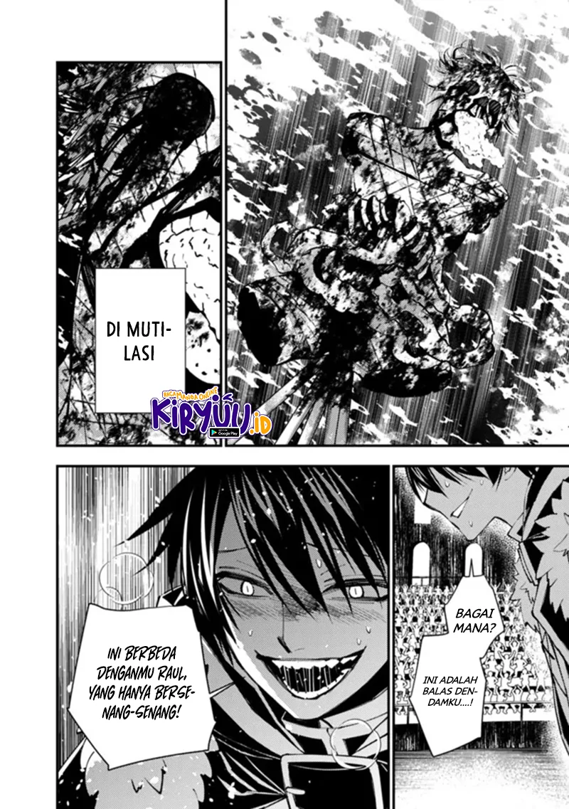 Fukushuu o Koinegau Saikyou Yuusha wa, Yami no Chikara de Senmetsu Musou Suru Chapter 46 Gambar 12