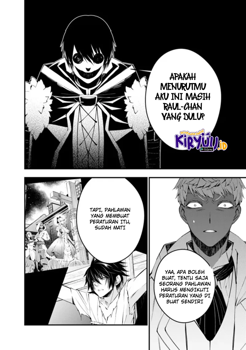 Fukushuu o Koinegau Saikyou Yuusha wa, Yami no Chikara de Senmetsu Musou Suru Chapter 46 Gambar 16