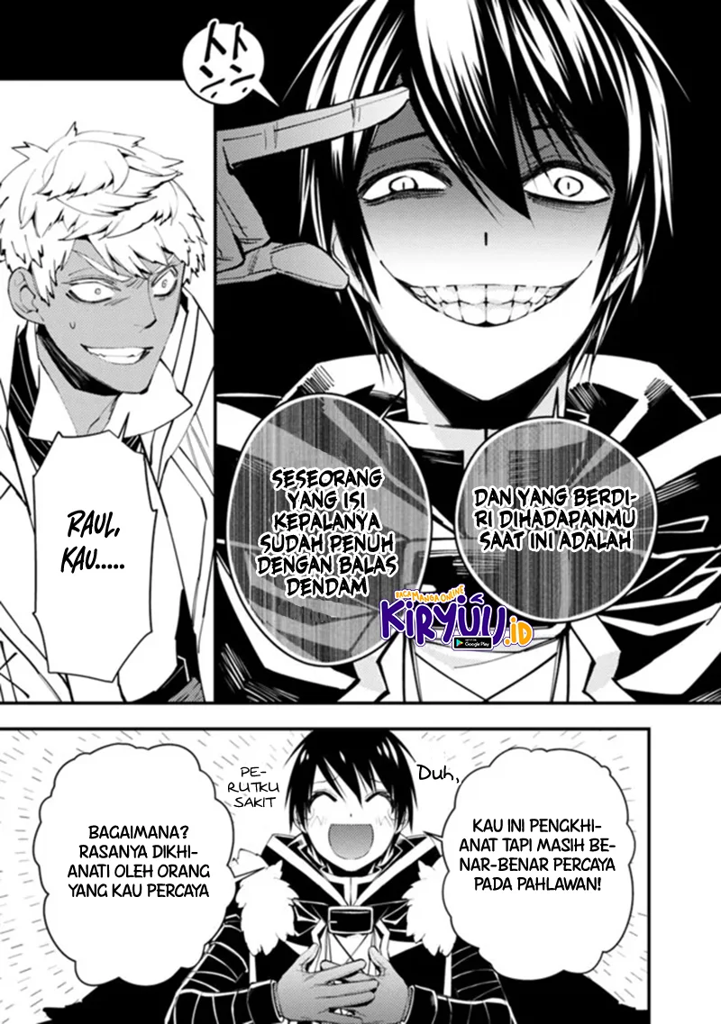 Fukushuu o Koinegau Saikyou Yuusha wa, Yami no Chikara de Senmetsu Musou Suru Chapter 46 Gambar 17