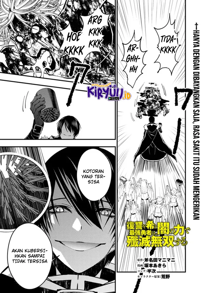 Baca Fukushuu o Koinegau Saikyou Yuusha wa, Yami no Chikara de Senmetsu Musou Suru Chapter 46 Gambar 2