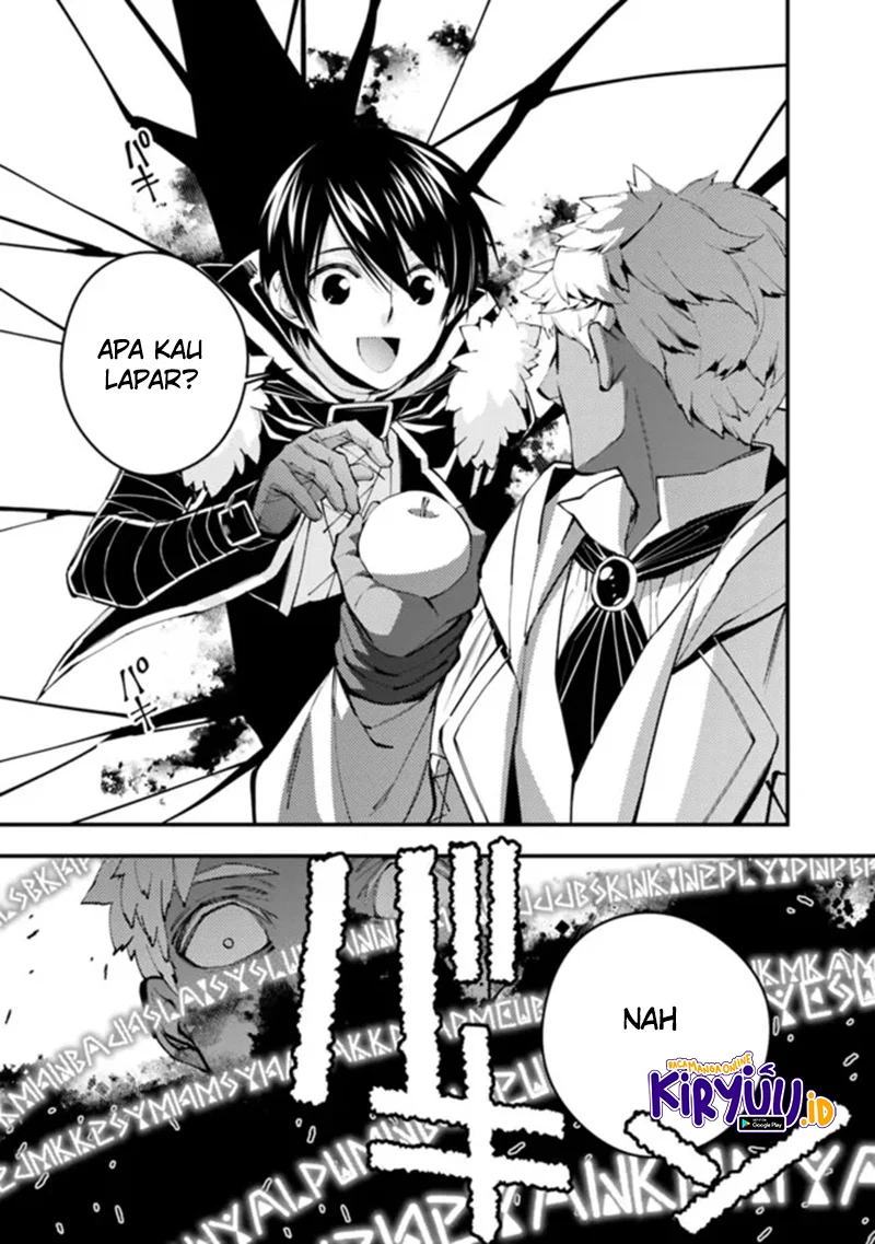 Fukushuu o Koinegau Saikyou Yuusha wa, Yami no Chikara de Senmetsu Musou Suru Chapter 46 Gambar 21