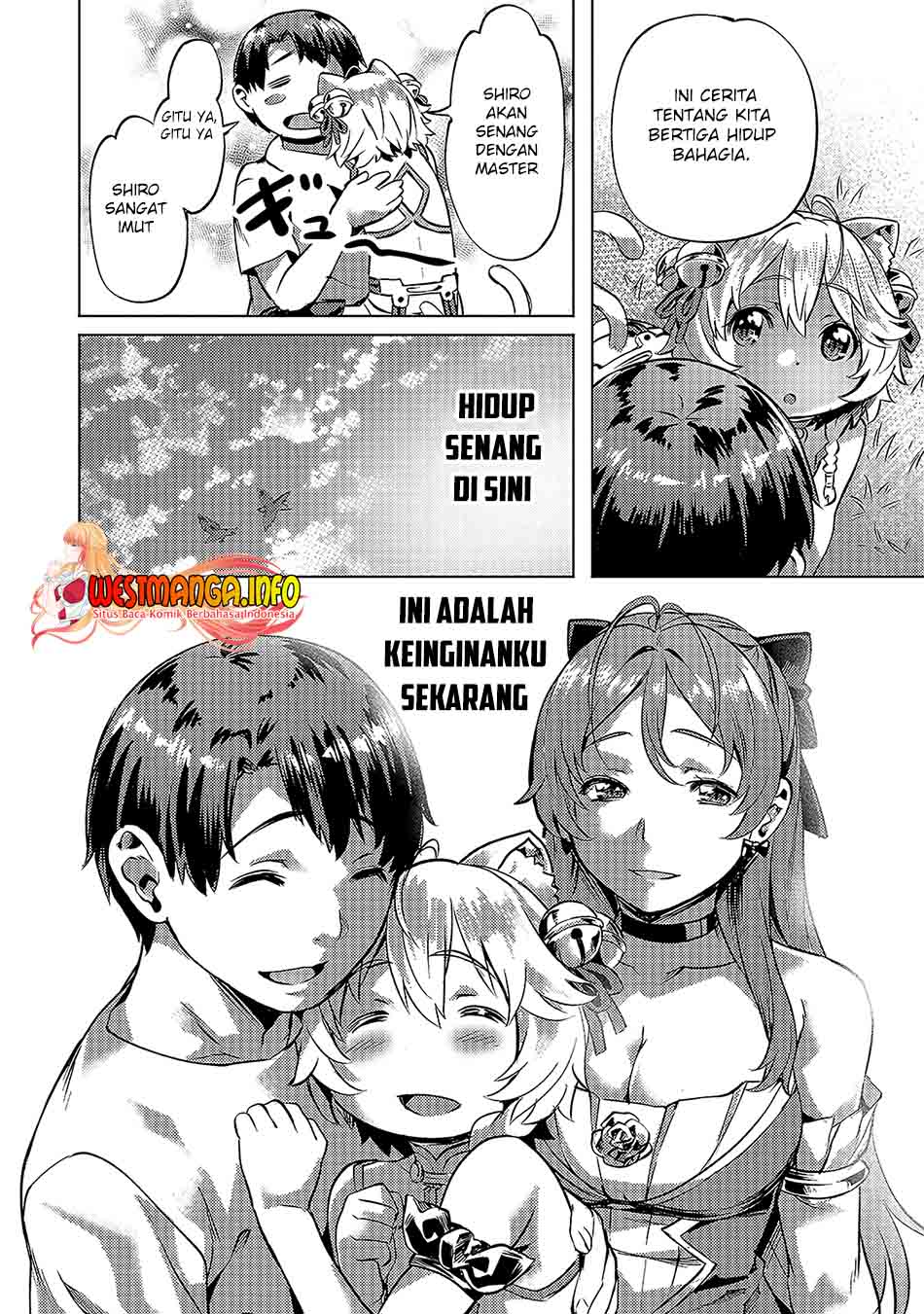 Isekai de Slow Life wo (Ganbou) Chapter 15 Gambar 26