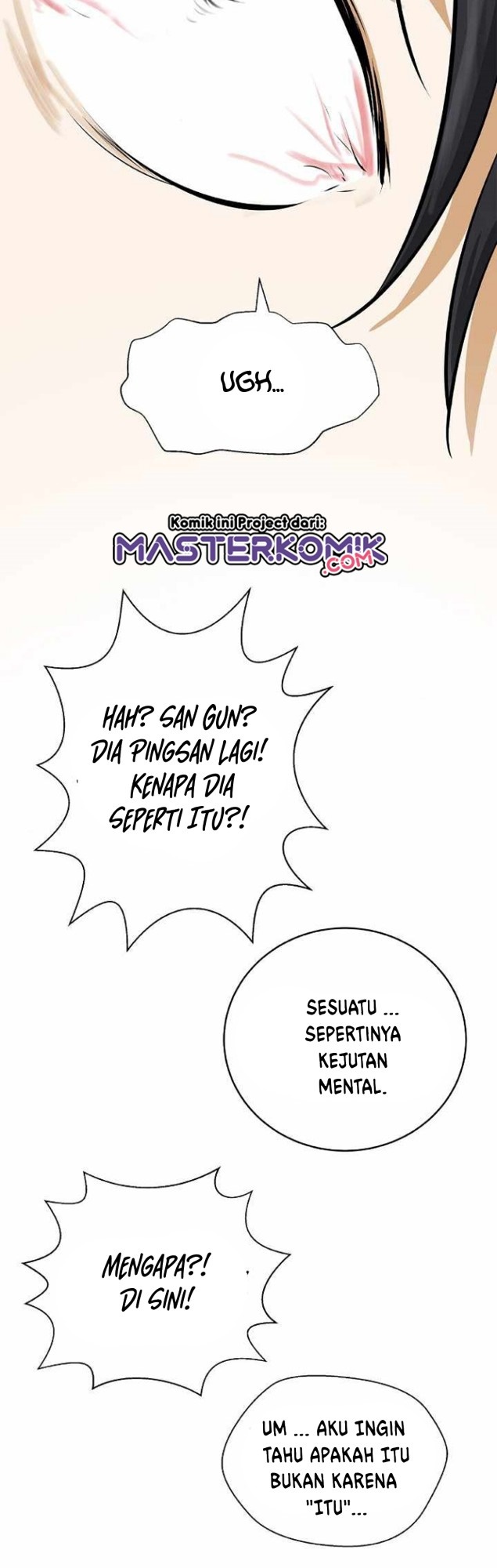 Cystic Story Chapter 45 30
