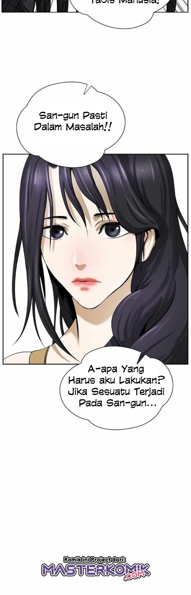 Cystic Story Chapter 43 Gambar 40