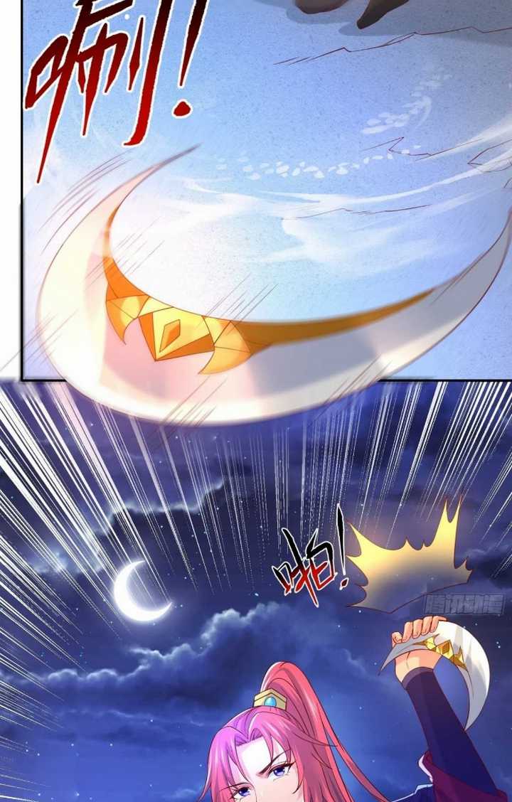 Becoming A God By Teaching Six Sisters Chapter 32 Gambar 14