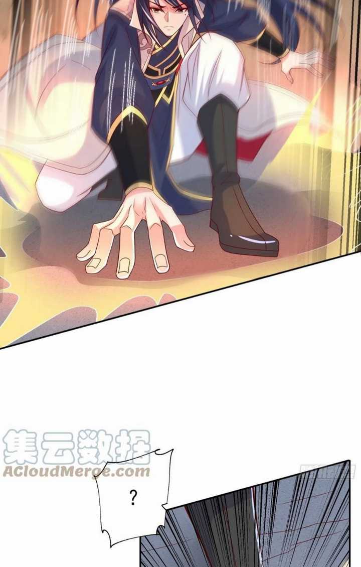 Becoming A God By Teaching Six Sisters Chapter 31 Gambar 21