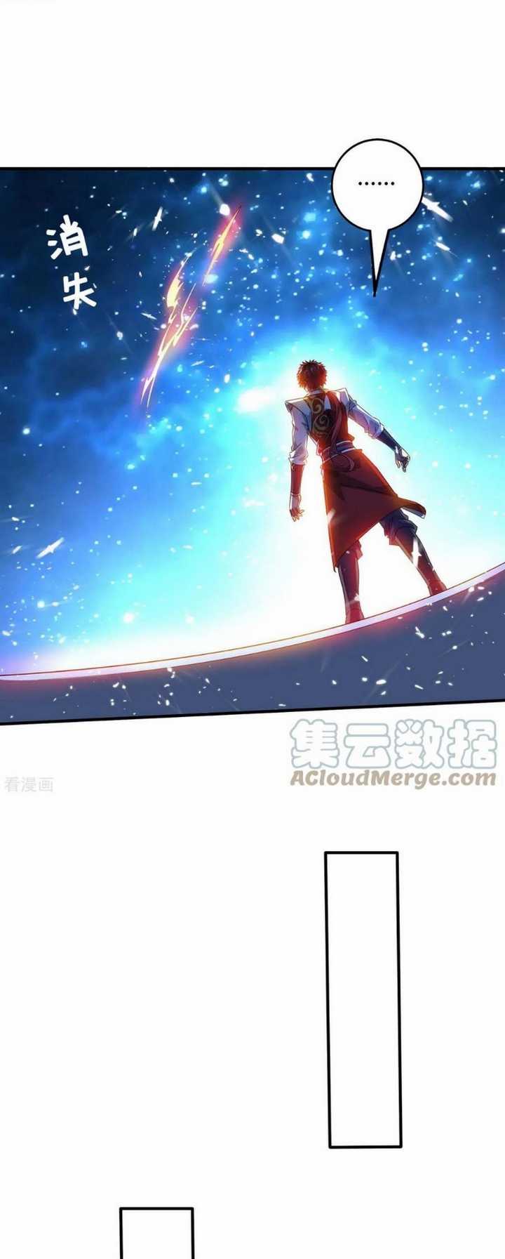 The First Son-In-Law Vanguard of All Time Chapter 183 Gambar 20