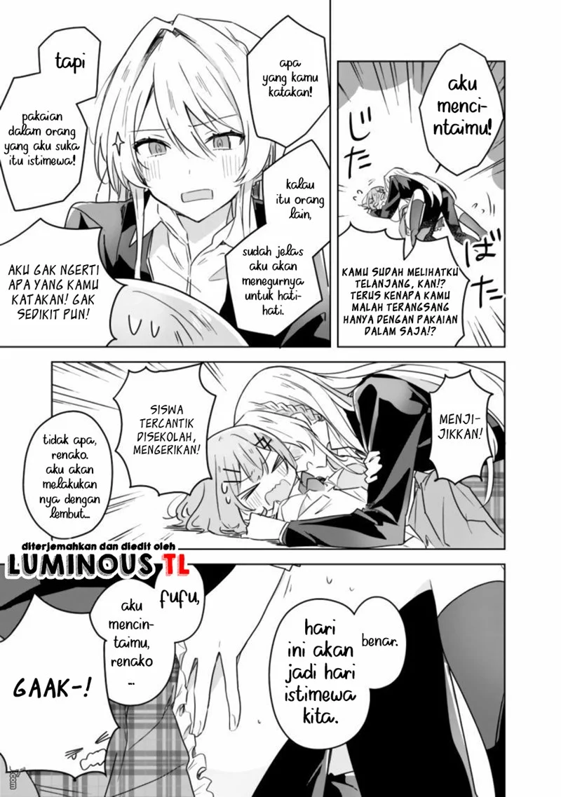 Watashi Ga Koibito Ni Nareru Wake Naijan, Muri Muri! (Muri Janakatta!?) Chapter 14 Gambar 25