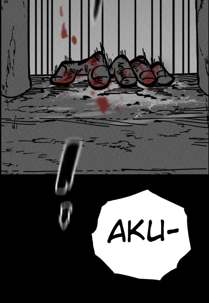 Rathard Chapter 37 Gambar 100