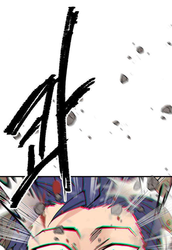 Rathard Chapter 37 Gambar 105