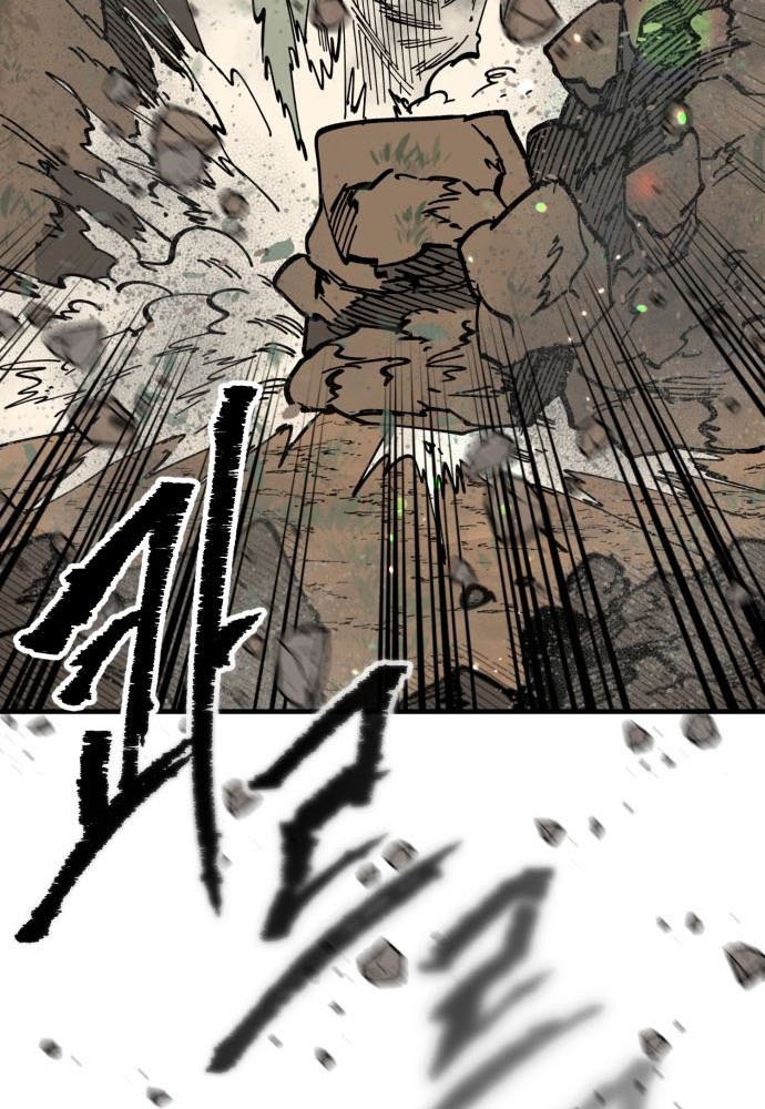 Rathard Chapter 37 Gambar 121