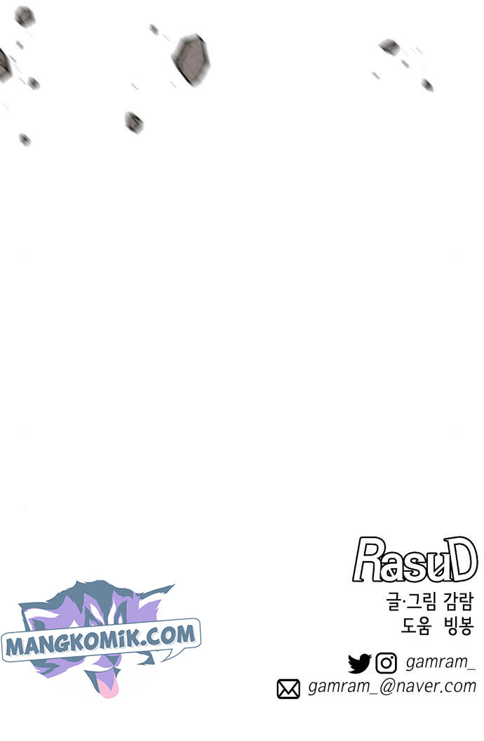 Rathard Chapter 37 Gambar 124