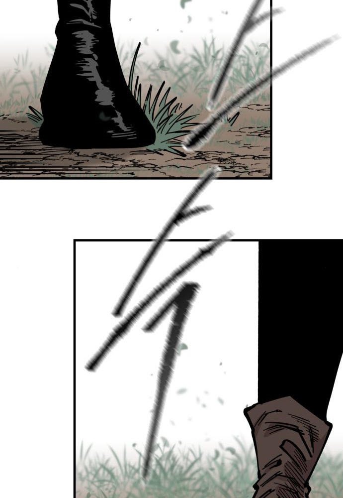 Rathard Chapter 37 Gambar 19