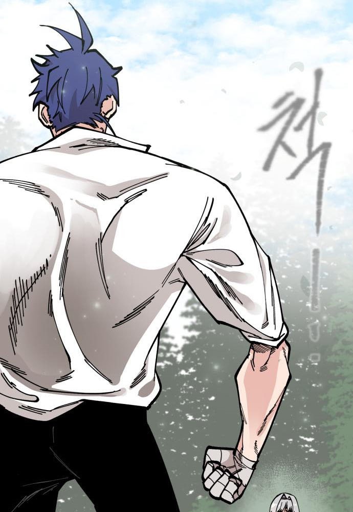 Baca Rathard Chapter 37 Gambar 2