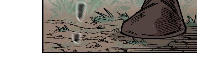 Rathard Chapter 37 Gambar 20