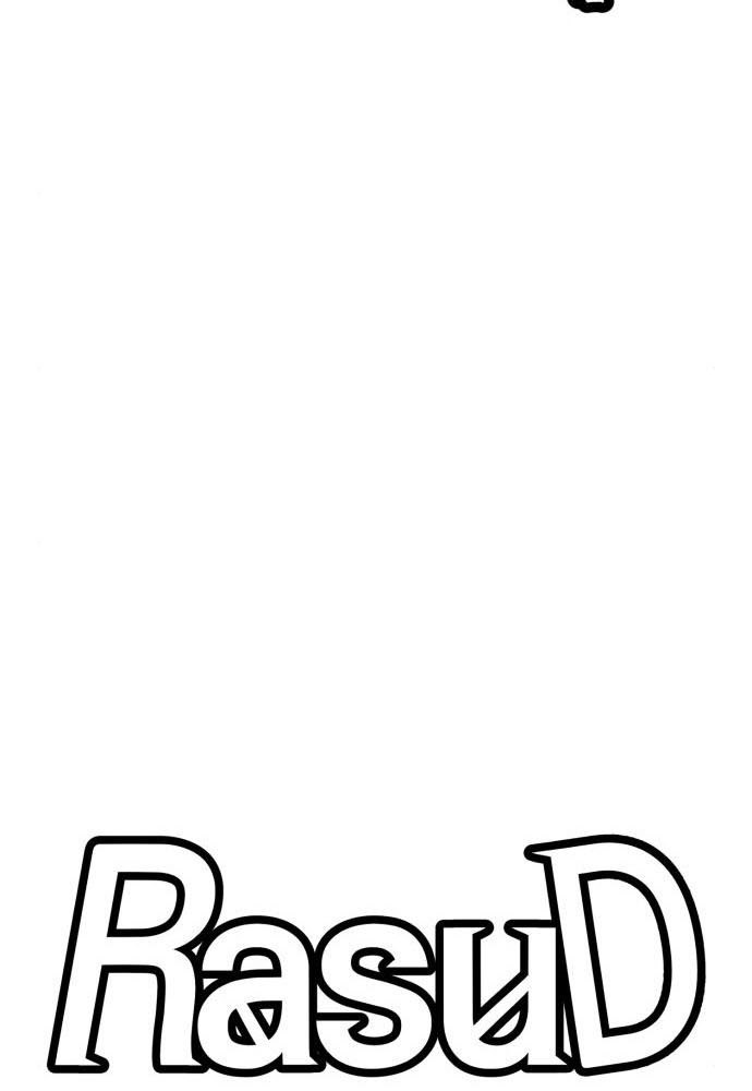 Rathard Chapter 37 Gambar 24