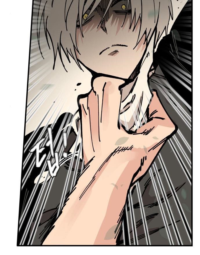 Rathard Chapter 37 Gambar 46