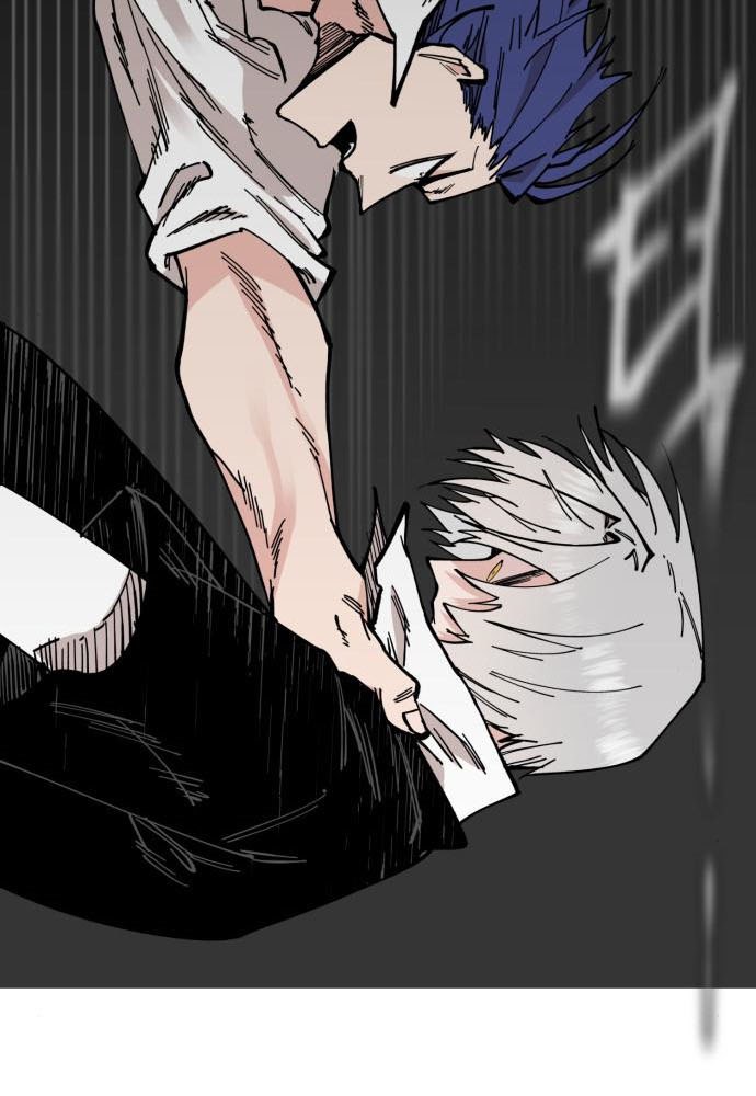Rathard Chapter 37 Gambar 66