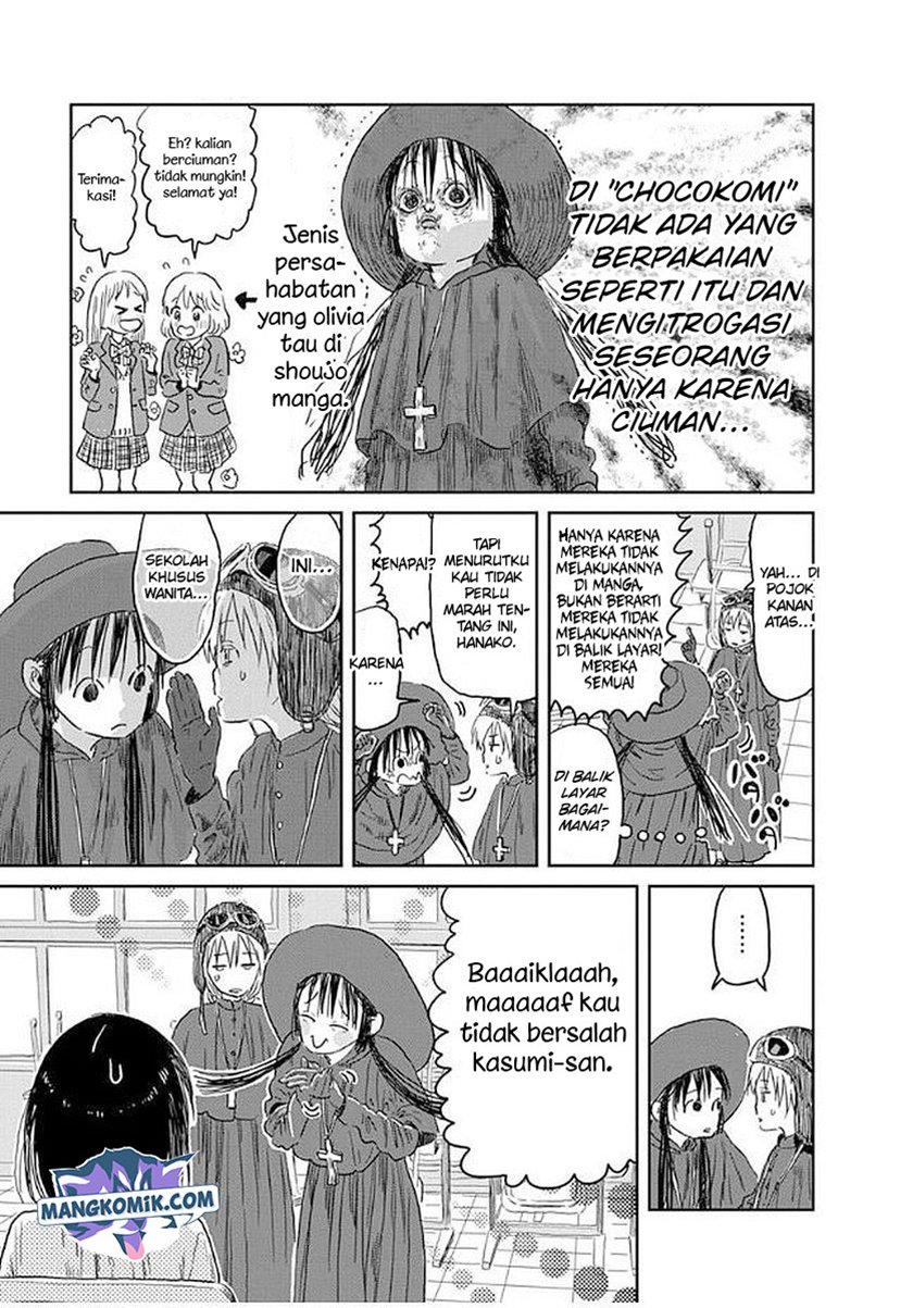 Asobi Asobase Chapter 35 15