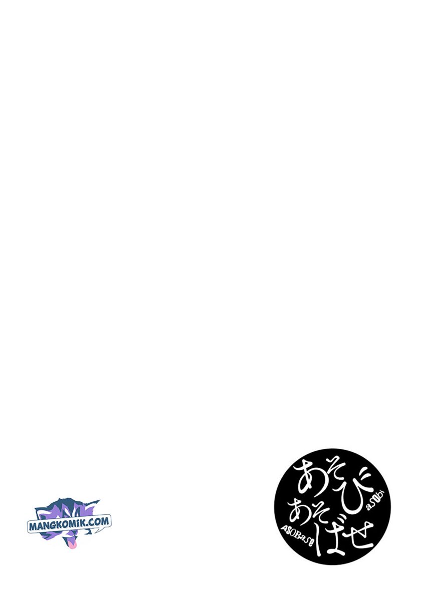Asobi Asobase Chapter 35 2
