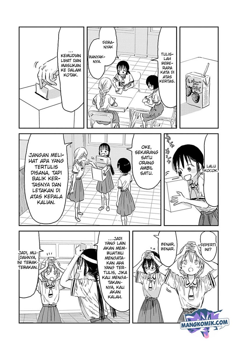 Asobi Asobase Chapter 35 7