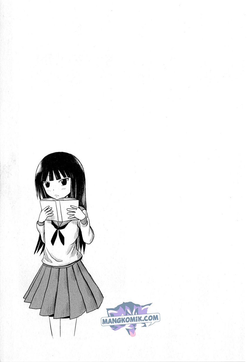 Danshi Koukousei no Nichijou Chapter 51 18