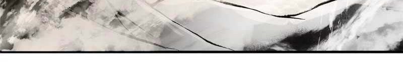 Keep A Low Profile, Sect Leader Chapter 24 Gambar 5