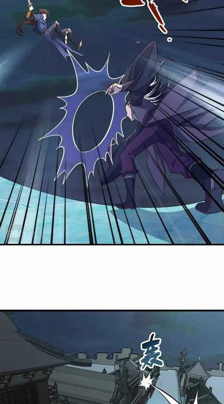 Attribute Extractor Chapter 25 Gambar 21