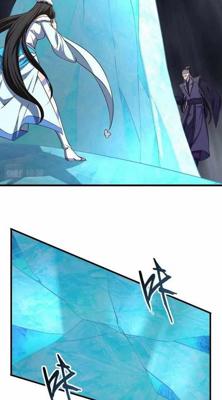 Attribute Extractor Chapter 25 Gambar 27