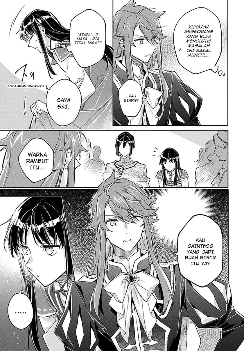 Seijo no Maryoku wa Bannou desu Chapter 24 Gambar 10