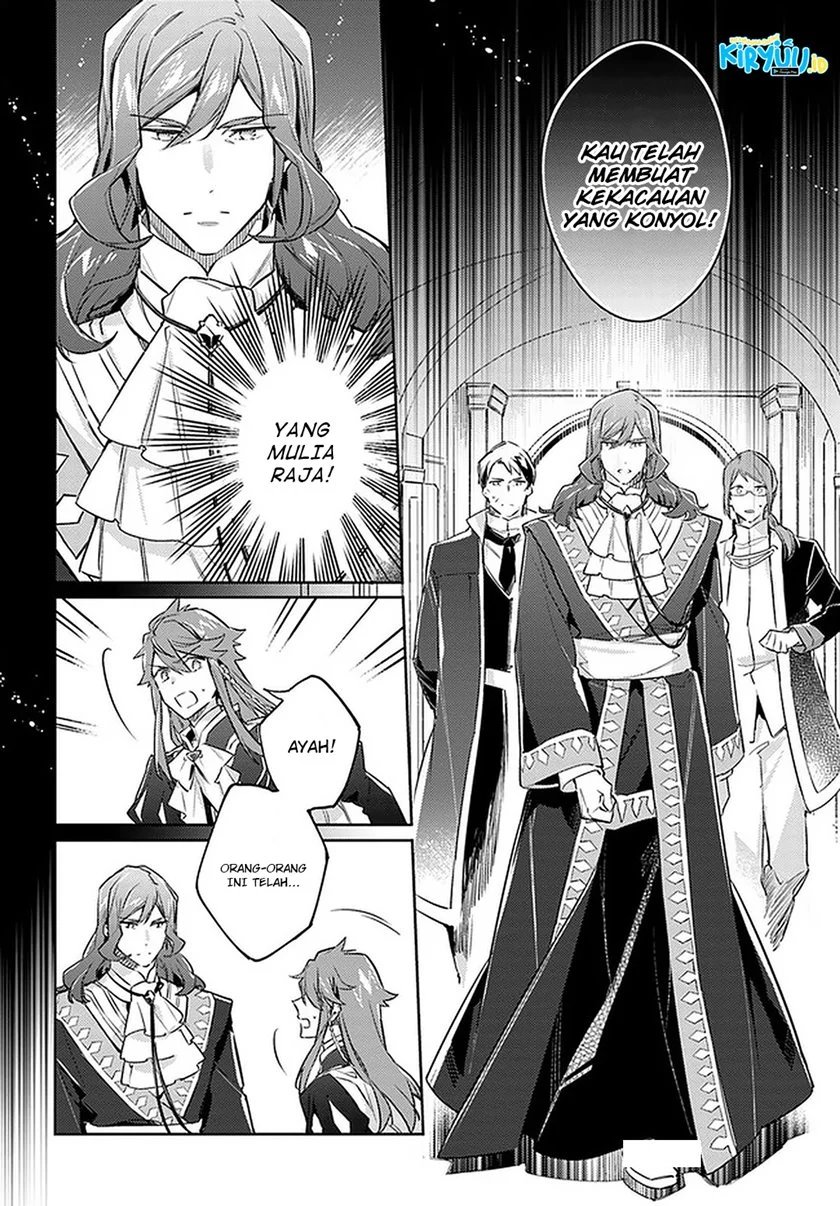 Seijo no Maryoku wa Bannou desu Chapter 24 Gambar 15