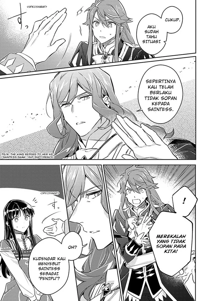 Seijo no Maryoku wa Bannou desu Chapter 24 Gambar 16